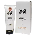 کرم پودر ضد چروک فونداسیون سیلیکونی شماره 2 سینره