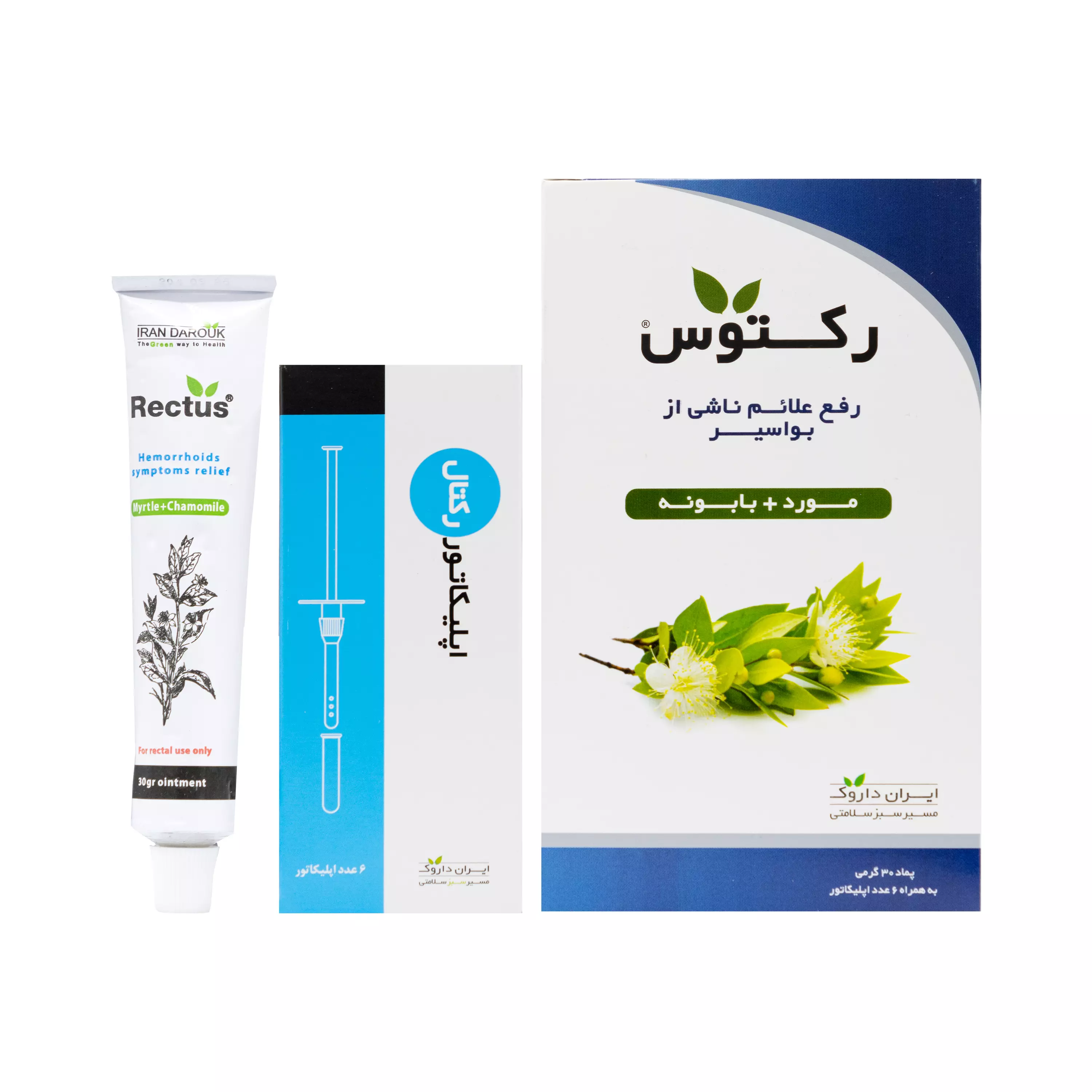 پماد موضعی رکتوس ایران داروک