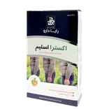 کپسول لاغری اکسترا اسلیم رایا دارو