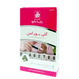 کپسول گلی بورکس 30 عددی رایا دارو