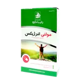 کپسول مولتی انرژیکس 30 عددی رایا دارو