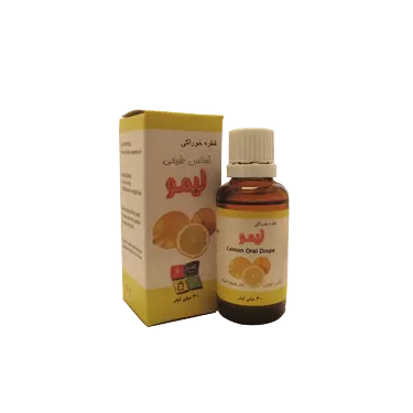 قطره خوراکی اسانس لیمو گیاه اسانس