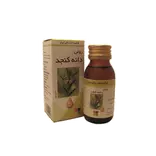 روغن دانه کنجد 60 میلی لیتر گیاه اسانس