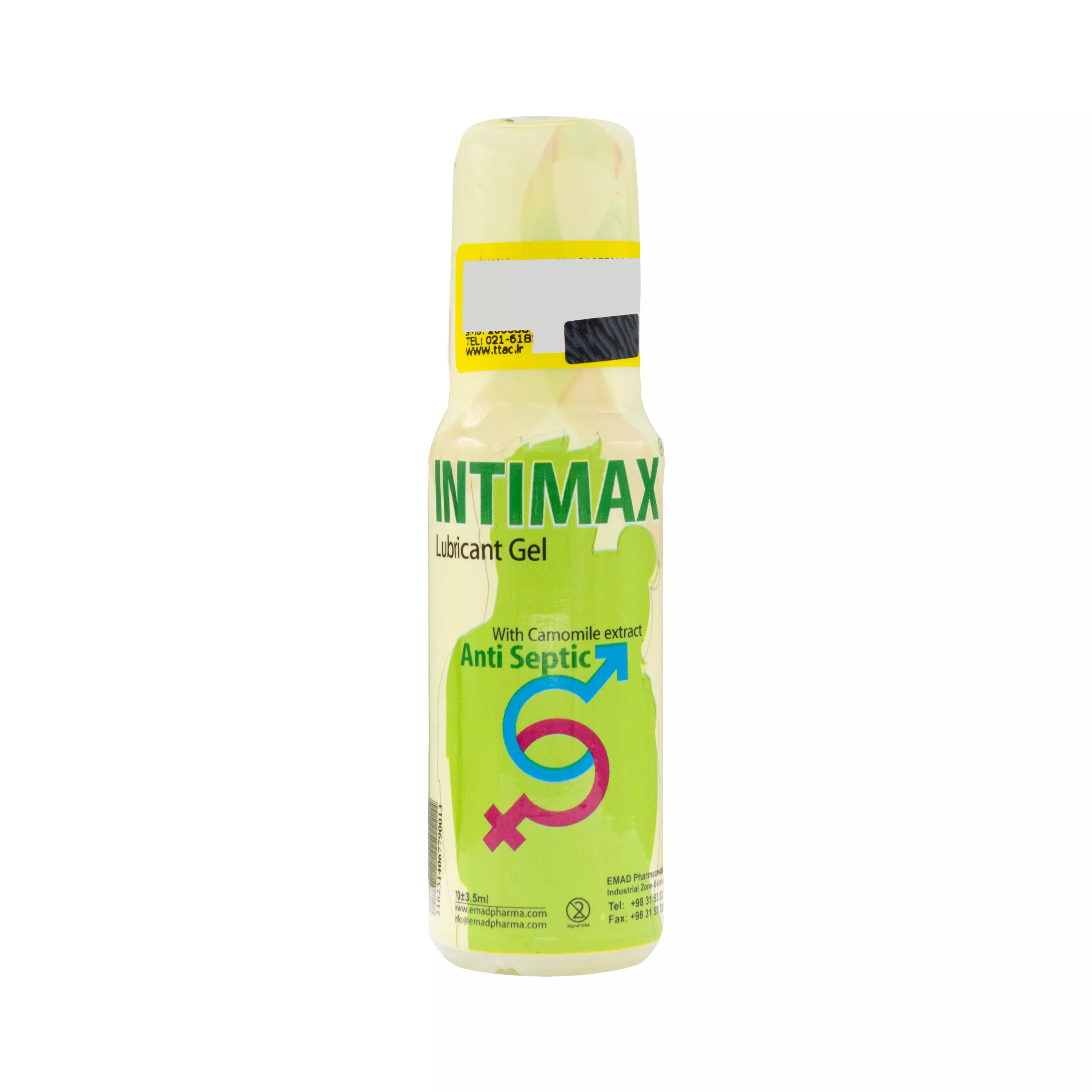 ژل آمیزشی ضدعفونی کننده (سبز) 75 میلی لیتر اینتیمکس