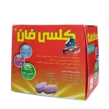 قرص کلسی فان (کلسیم منیزم زینک ویتامین دی) 90 عددی داروسازی رها