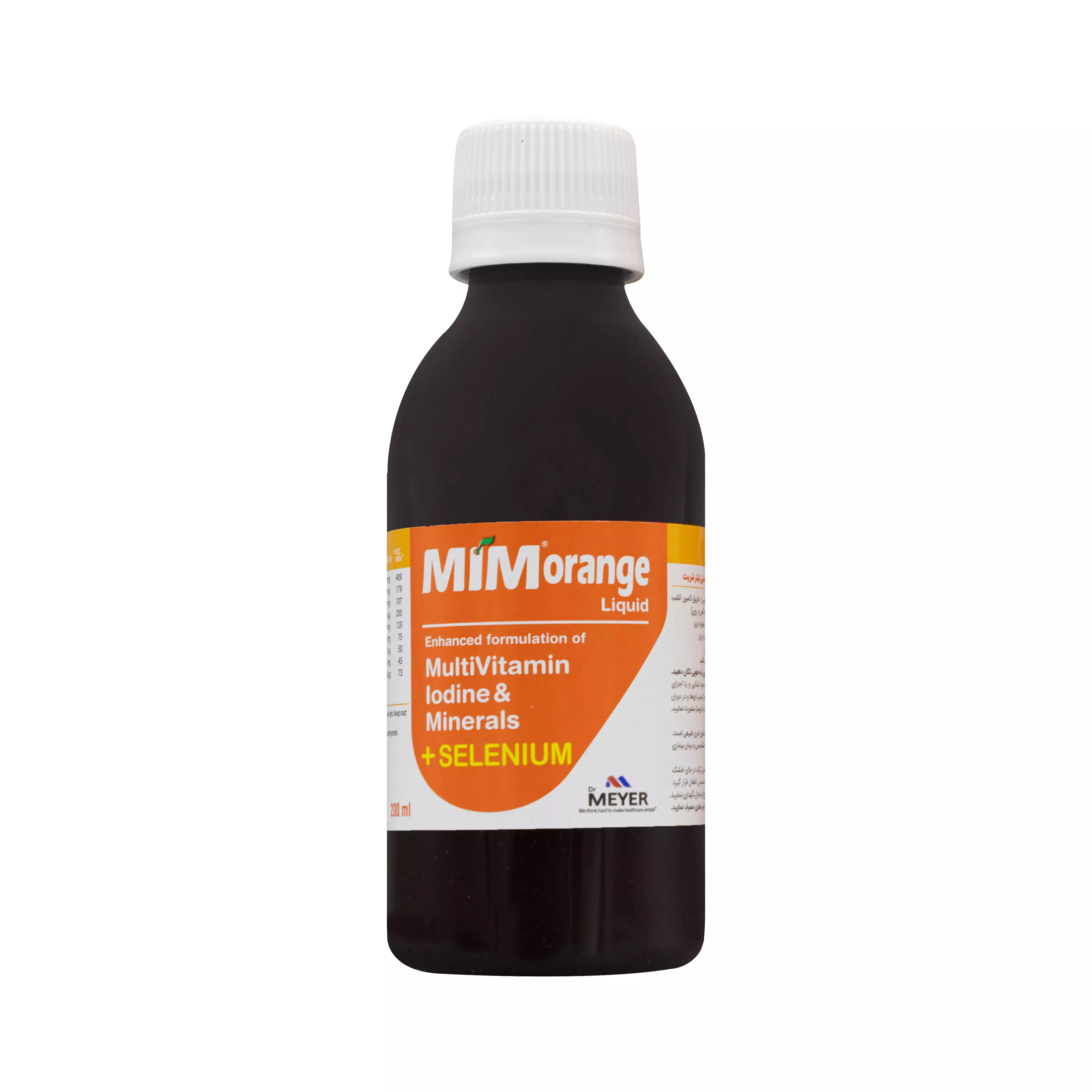 شربت میم اورنج مایر مولتی ویتامین و مینرال ویتابیوتیکس