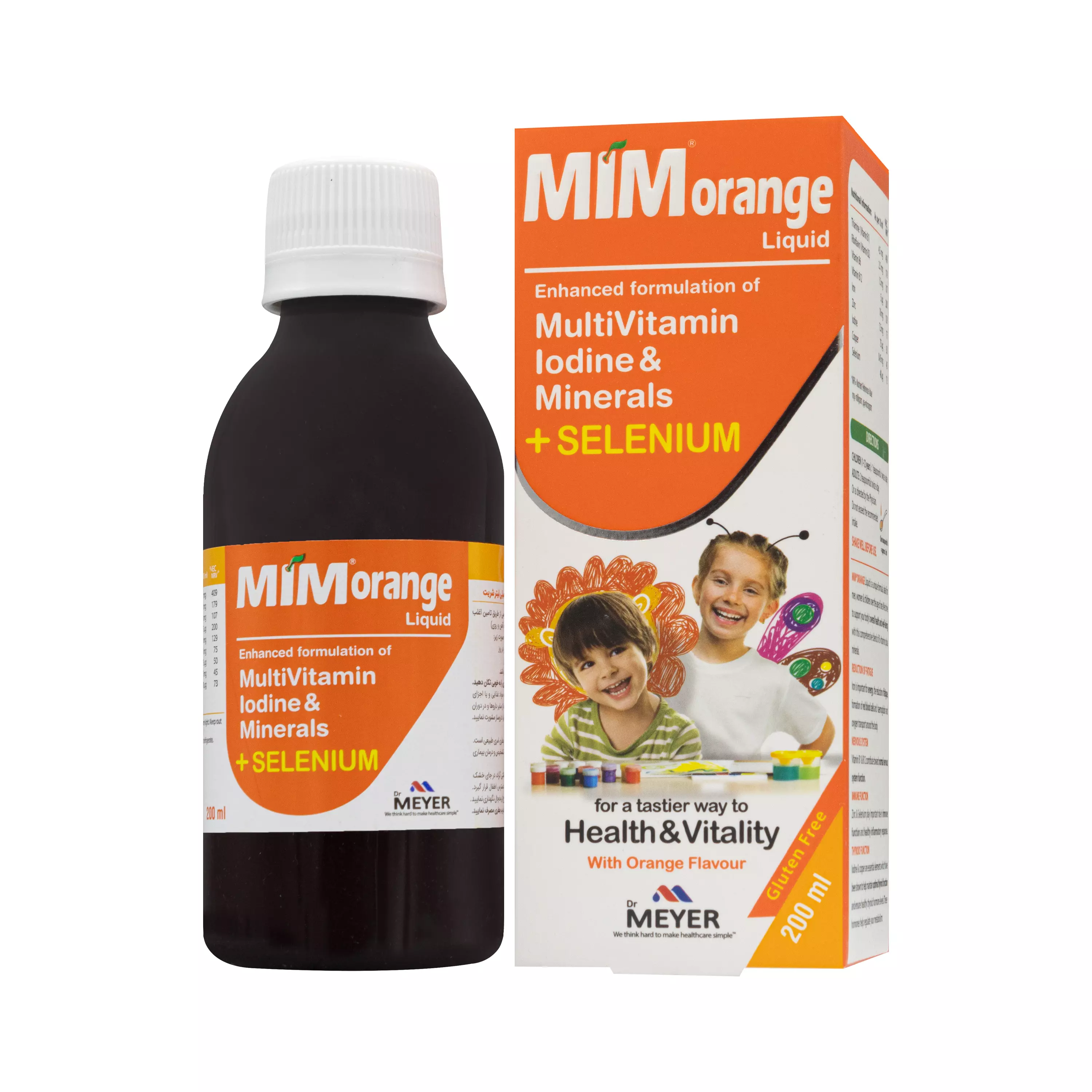 شربت میم اورنج مایر مولتی ویتامین و مینرال ویتابیوتیکس