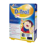 سافت ژل دی ترول مخصوص کودکان 36 عددی ویتان