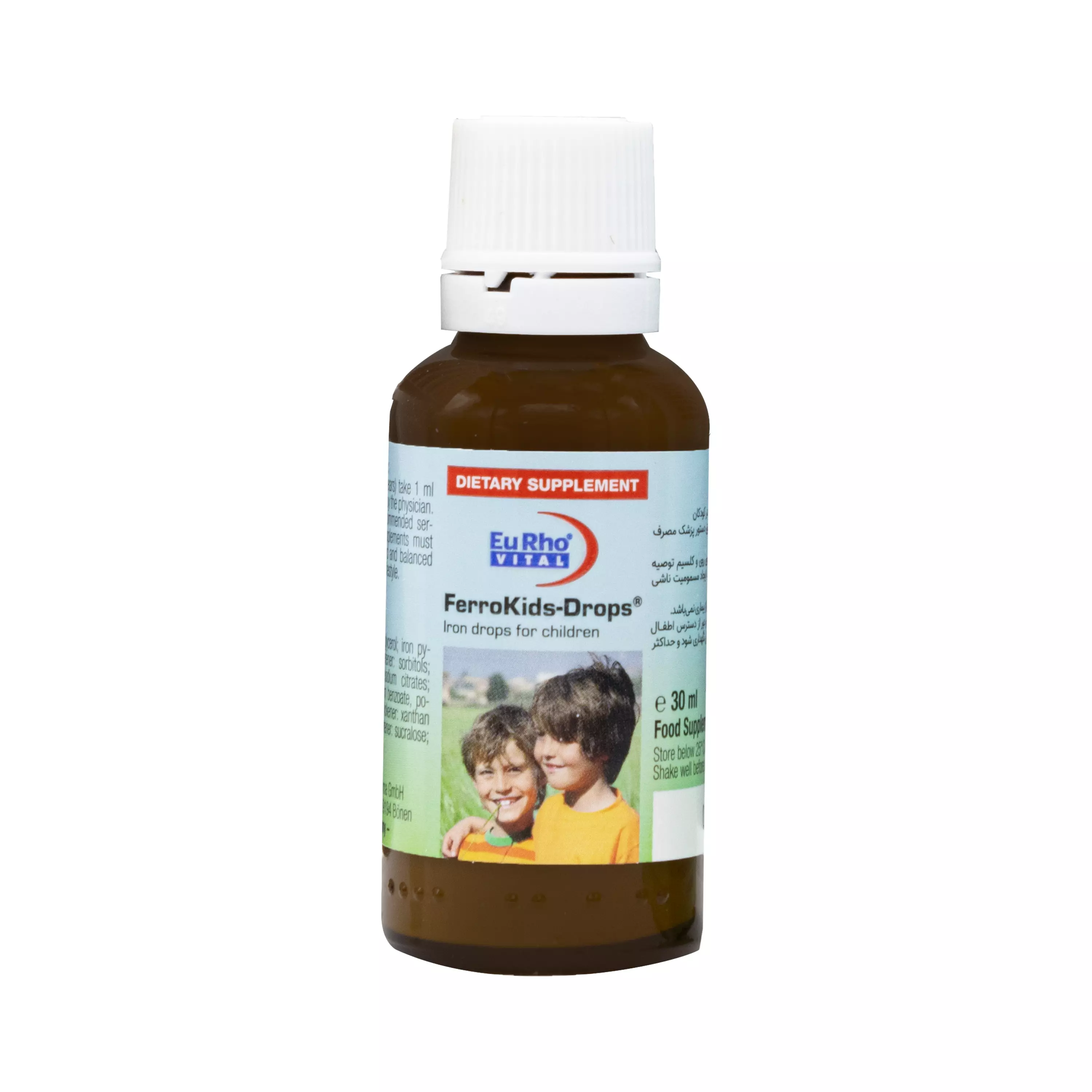 قطره آهن فروکیدز 30 میلی لیتر یورو ویتال