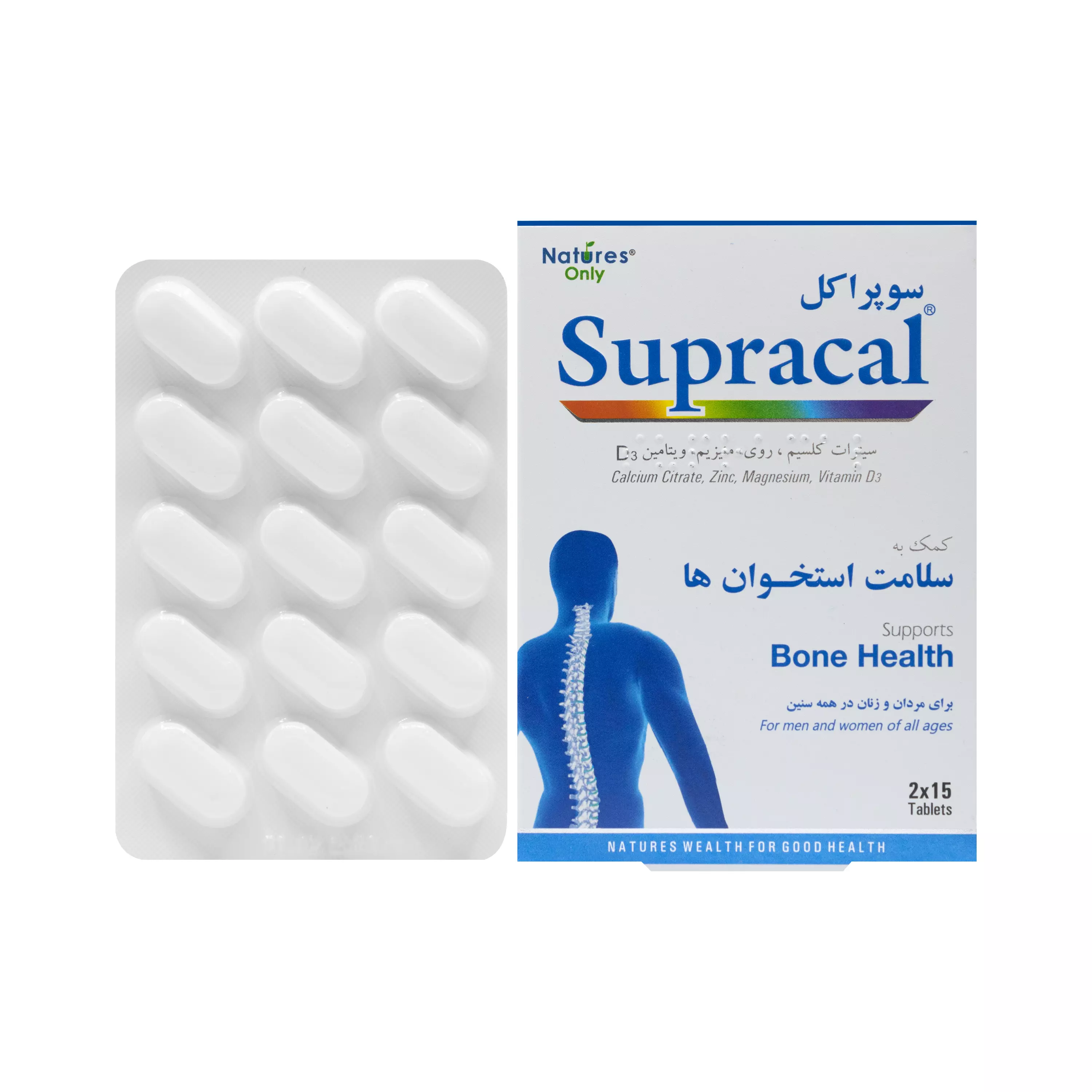 قرص سوپراکل نیچرز اونلی