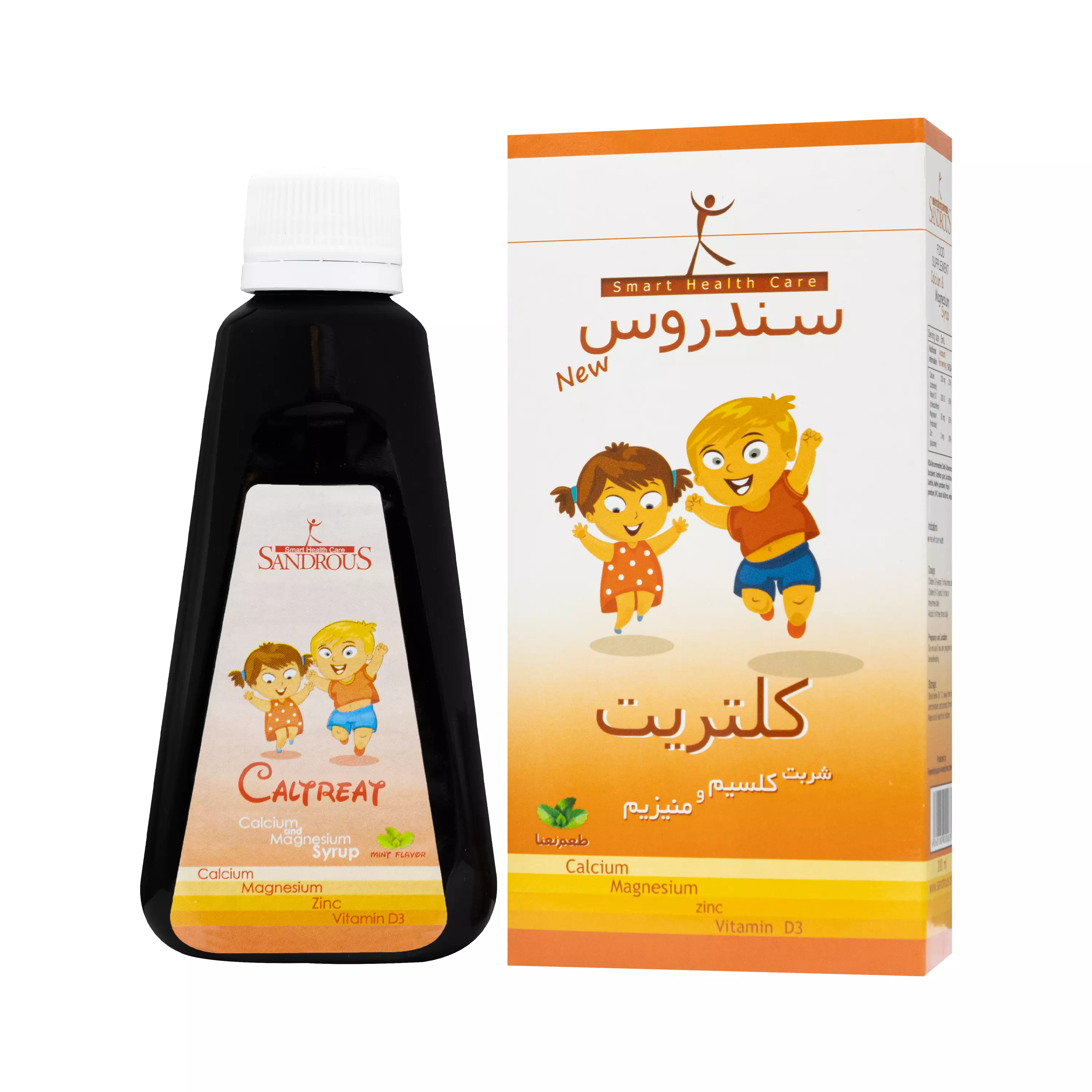 شربت کلتریت 200 میلی لیتر سندروس