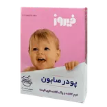 پودر صابون مخصوص شستشو با دست 400 گرمی فیروز