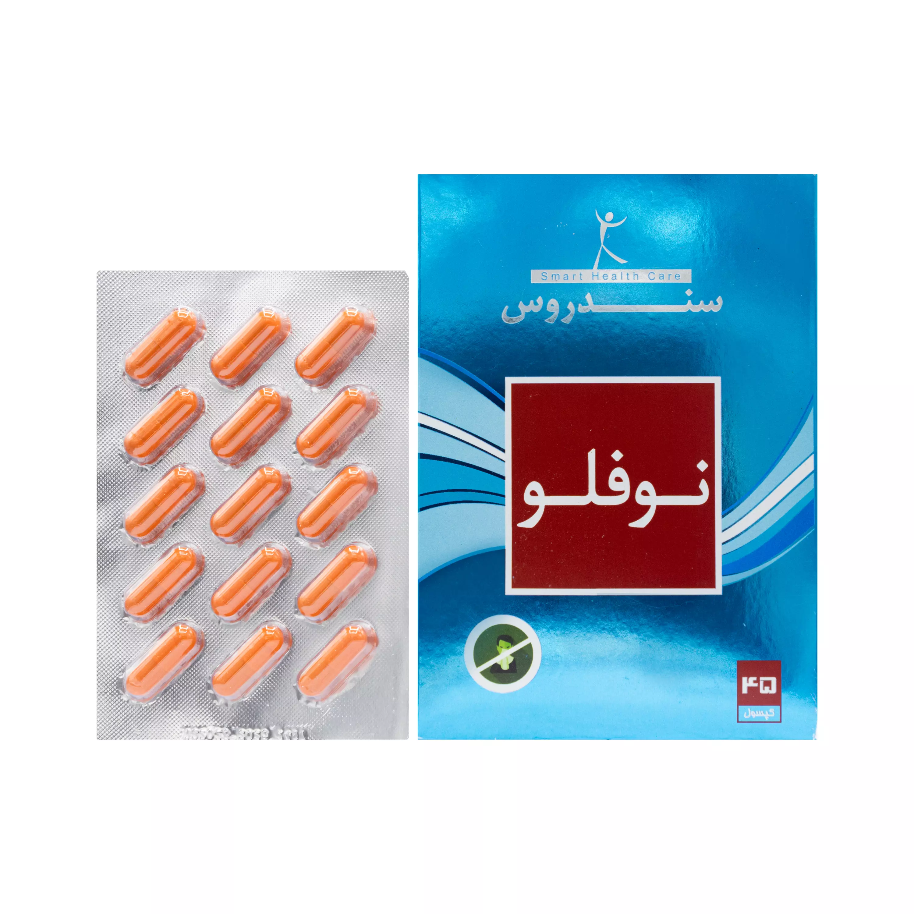 قرص نوفلو سندروس برای جلوگیری از سرما خوردگی