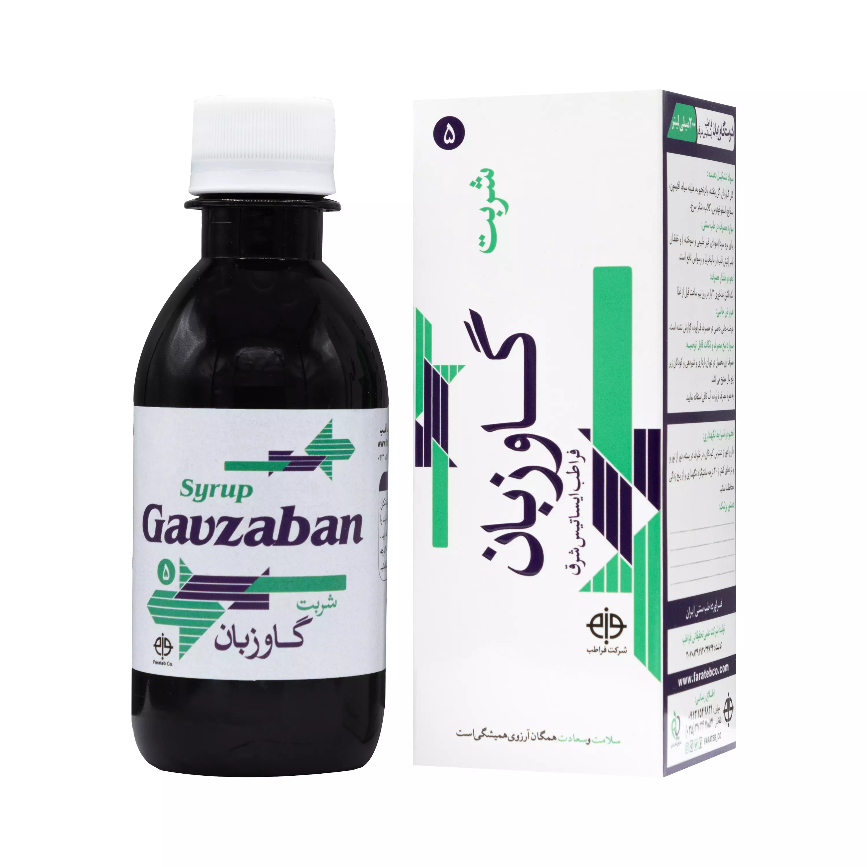 شربت گاو زبان فراطب