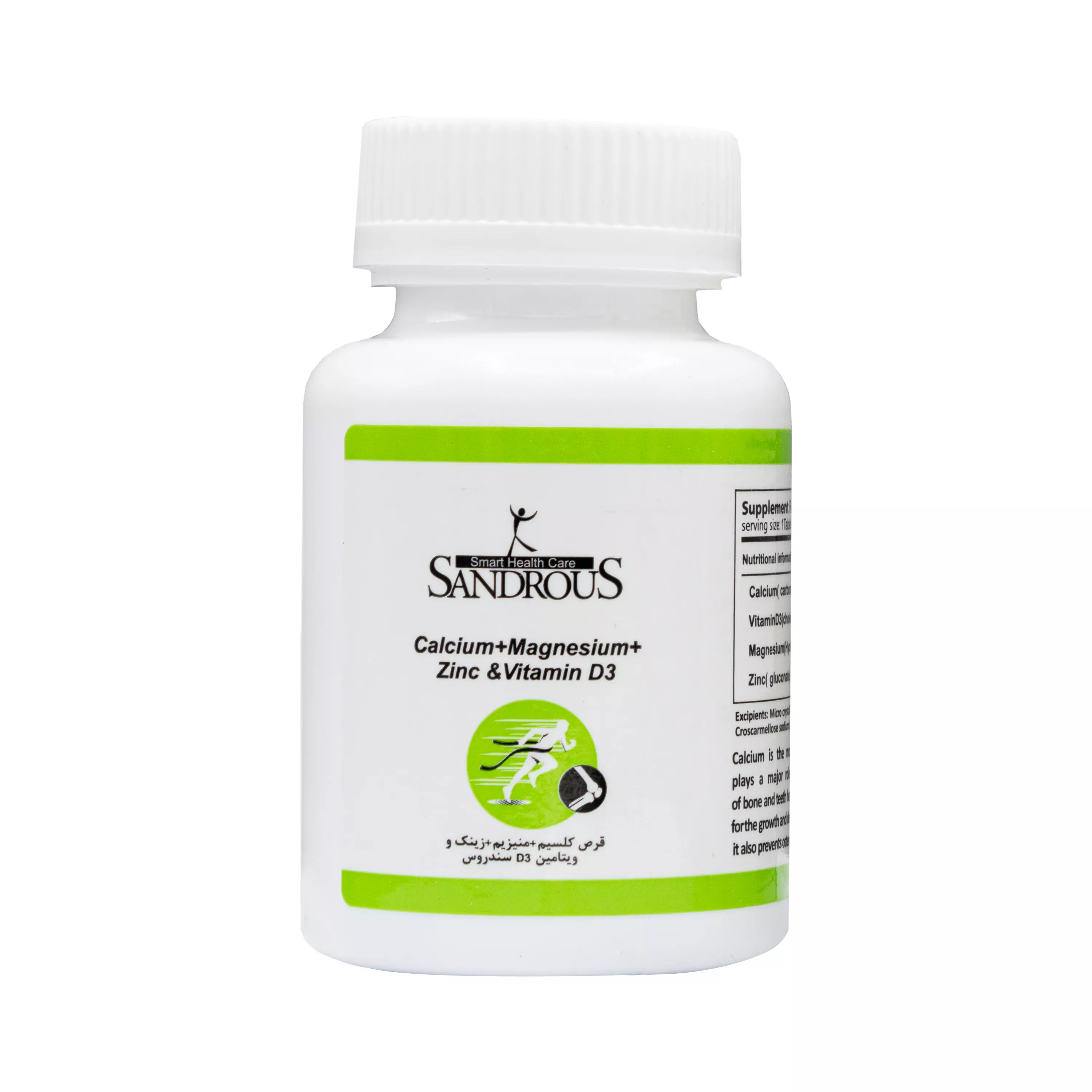 قرص کلسیم + منیزیم + زینک + ویتامین د  60 عددی سندروس