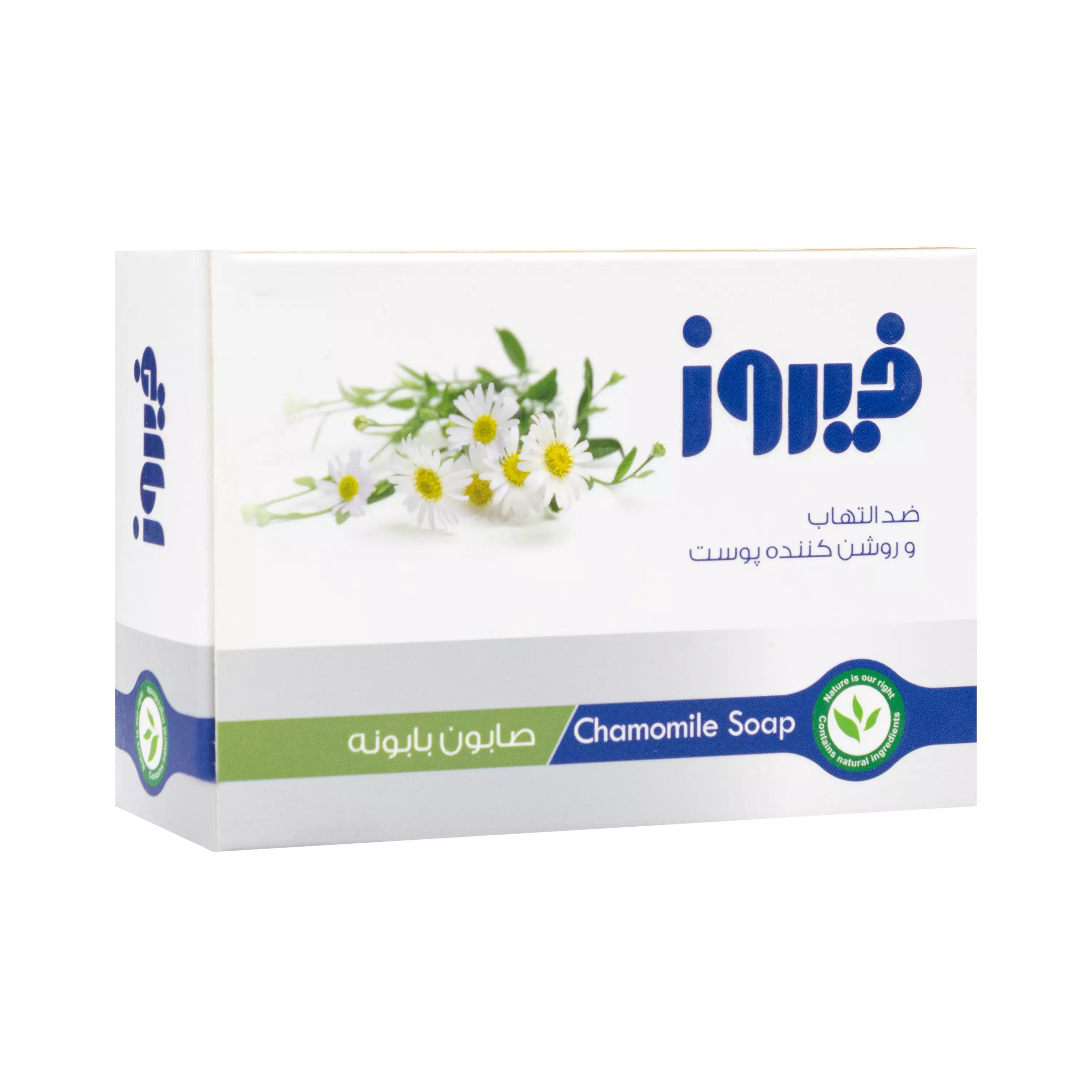 صابون بابونه 120 گرمی فیروز