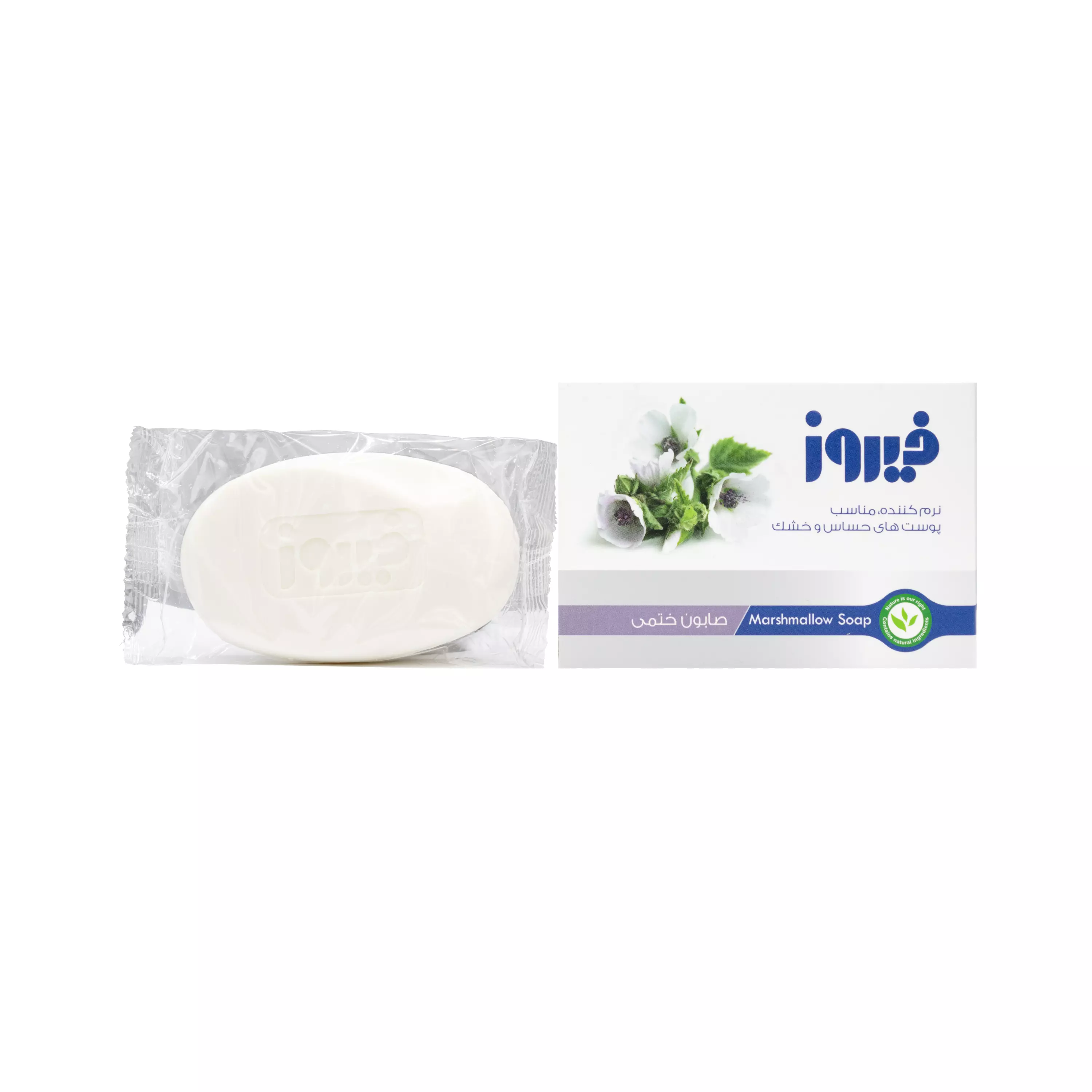 صابون ختمی 120 گرمی فیروز