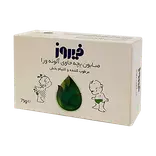 صابون بچه حاوی آلوئه ورا 75 گرمی فیروز
