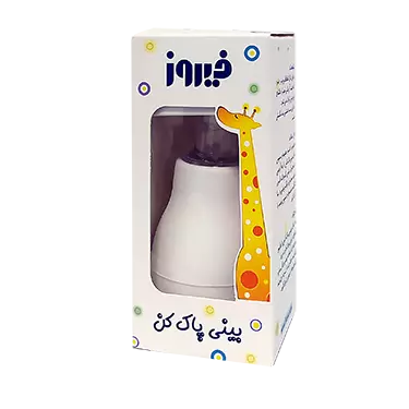 پوار بینی (پاک کننده بینی) فیروز