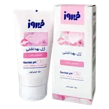 ژل بهداشتی بانوان جدید 150 میلی لیتر صورتی فیروز