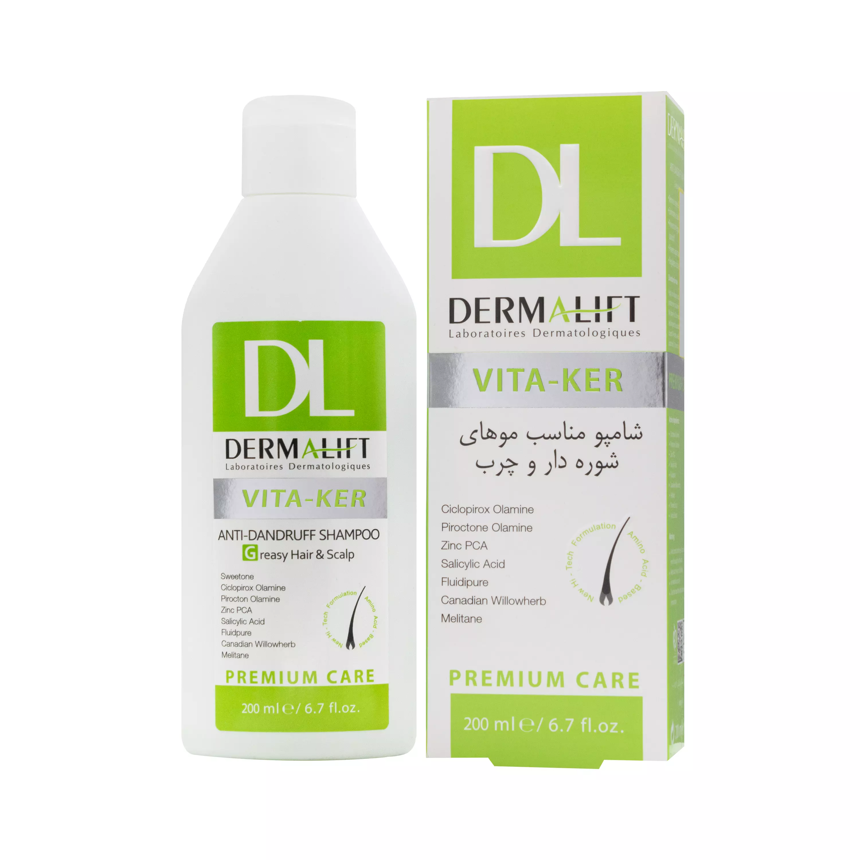 شامپو ضد شوره مناسب موهای چرب ویتاکر 200 میل درمالیفت