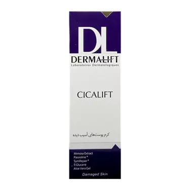 کرم ترمیم کننده پوست سیکالیفت 30 میلی لیتر درمالیفت