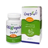 کپسول الیگوپین 50 میلی گرم 60 عددی آرامیس فارمد