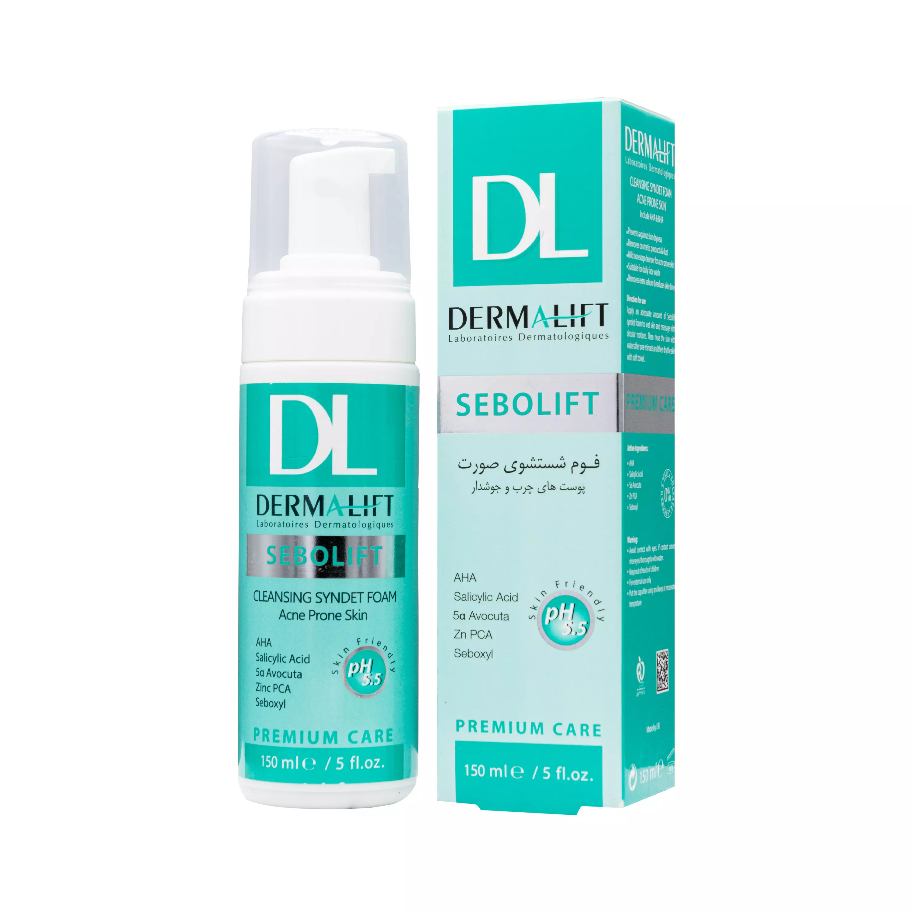 فوم شستشوی صورت پوست چرب و جوشدار سبولیفت درمالیفت