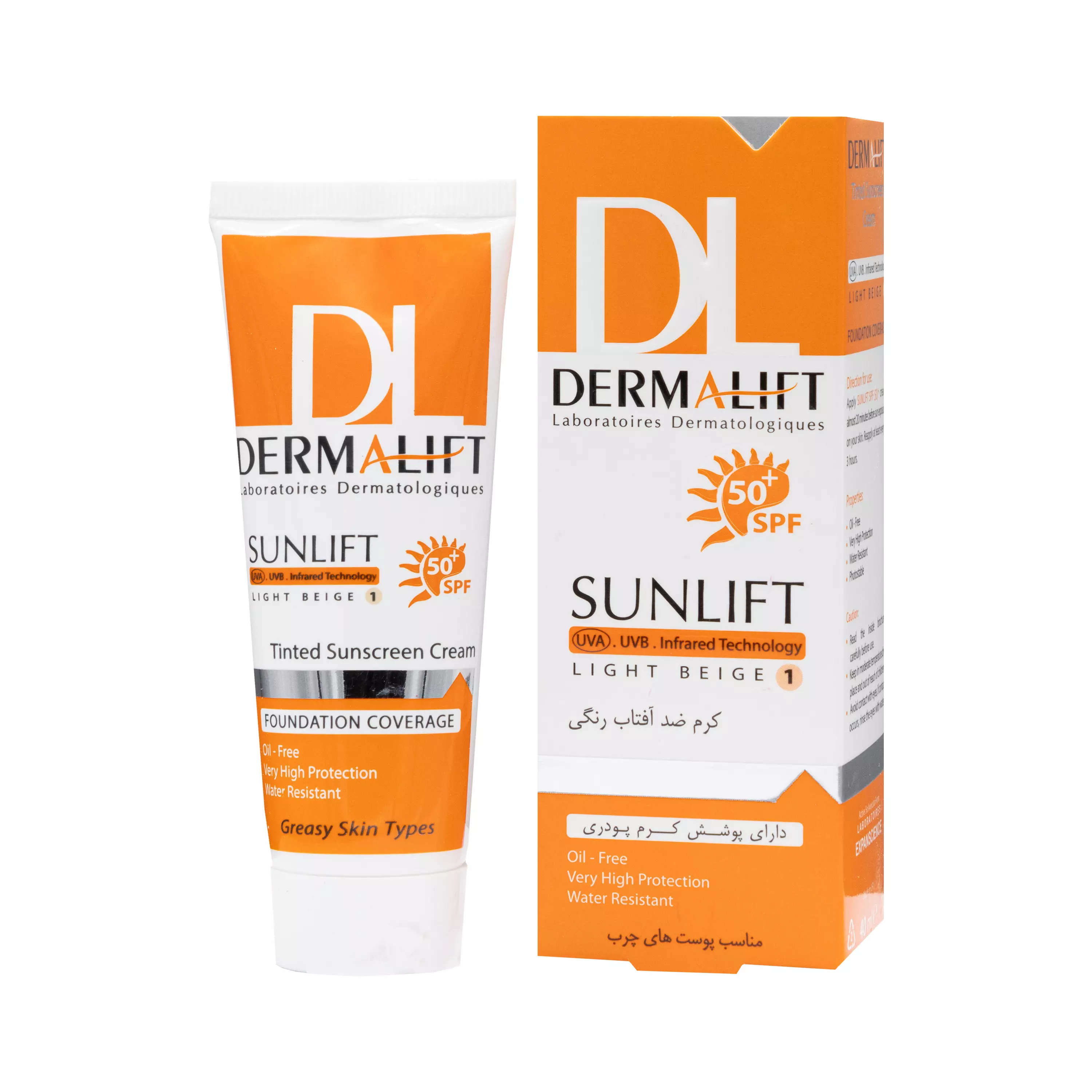 کرم ضد آفتاب SPF50 سانلیفت پوست چرب بژ روشن درمالیفت