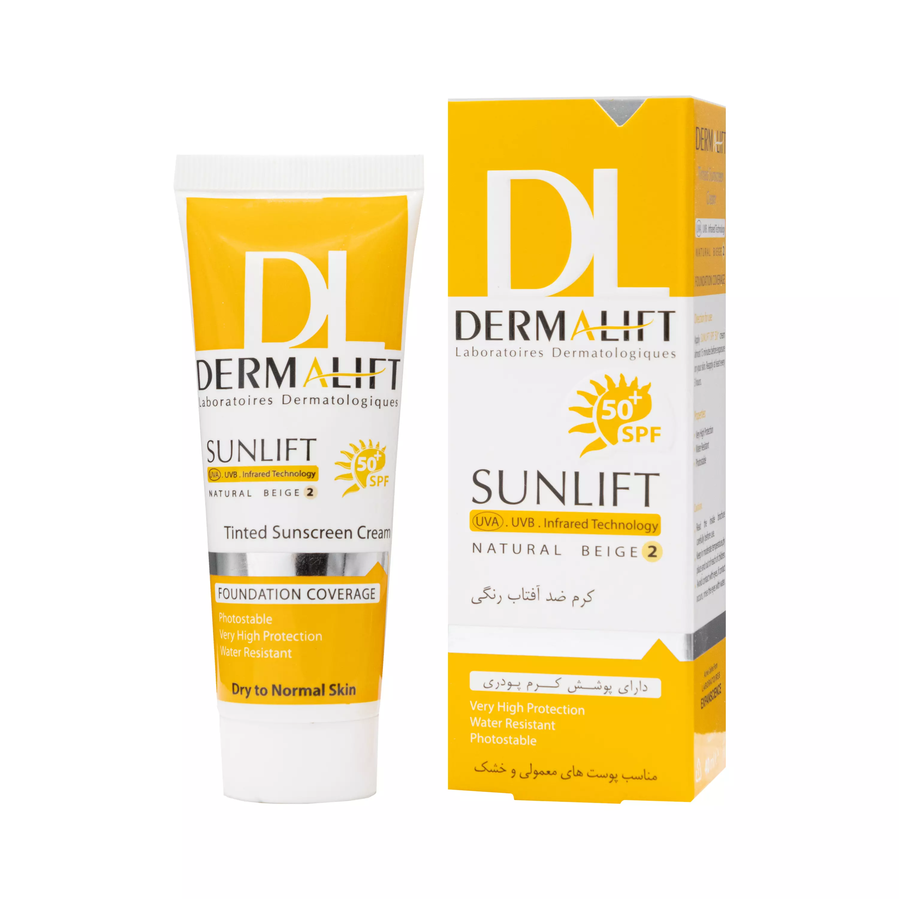 ضد آفتاب رنگی بژ طبیعی پوست معمولی و خشک Spf50 درمالیفت