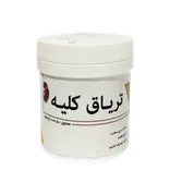 کپسول تریاق کلیه 50 عددی نیاک