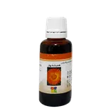 قطره کالاندولا (همیشه بهار) 30 میلی لیتر گیاه اسانس