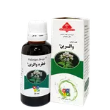 قطره تنتور والرین 30 میلی‌لیتر گیاه اسانس