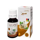 روغن سیر 15 میلی لیتر گیاه اسانس