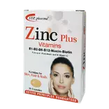 کپسول زینک همراه ویتامین های گروه ب اس تی پی فارما