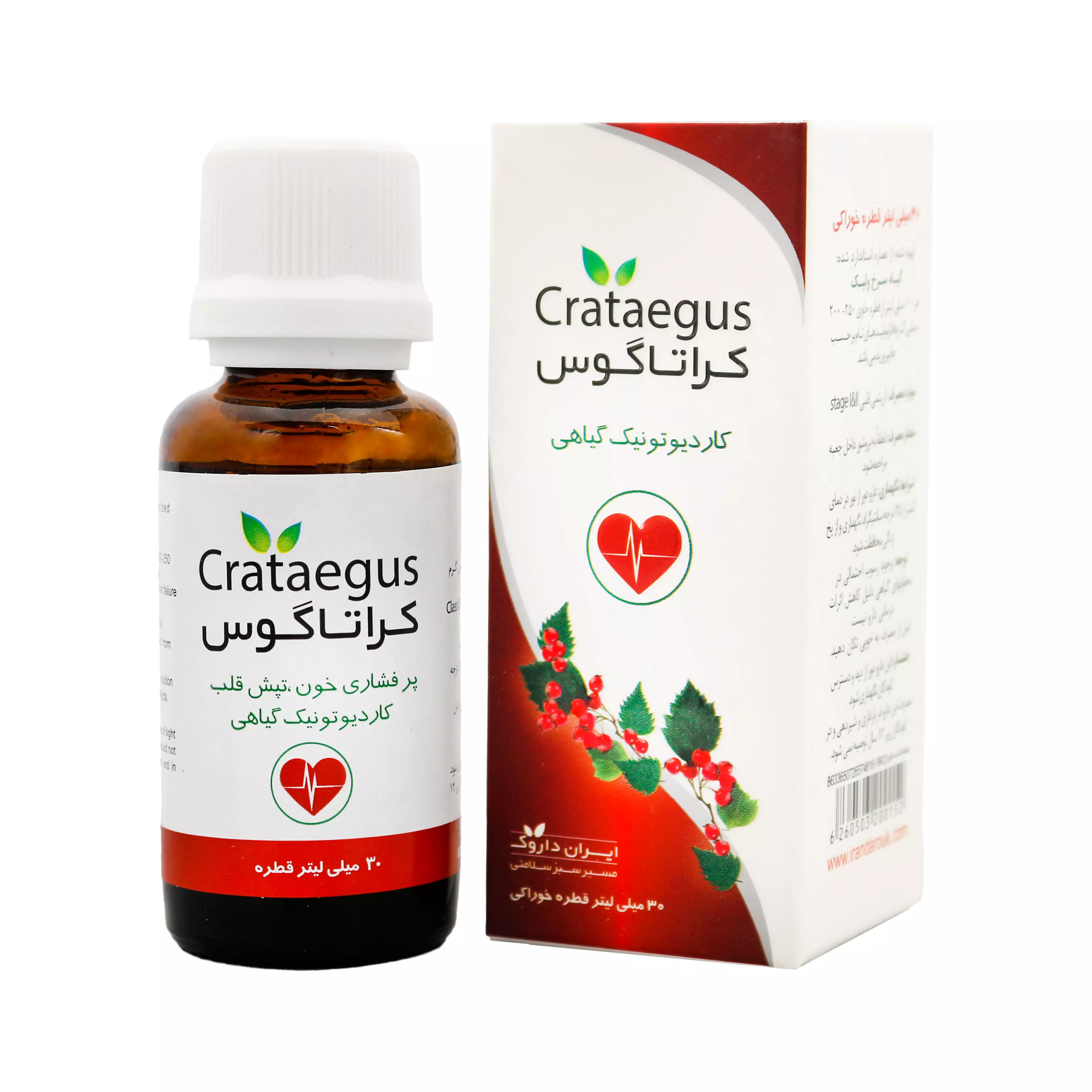 قطره کراتاگوس 30 میلی لیتر ایران داروک