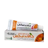 پماد کالاندنیکس 15 گرمی سبز دارو