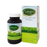 کپسول اسلیم فارم اکسیر گستر