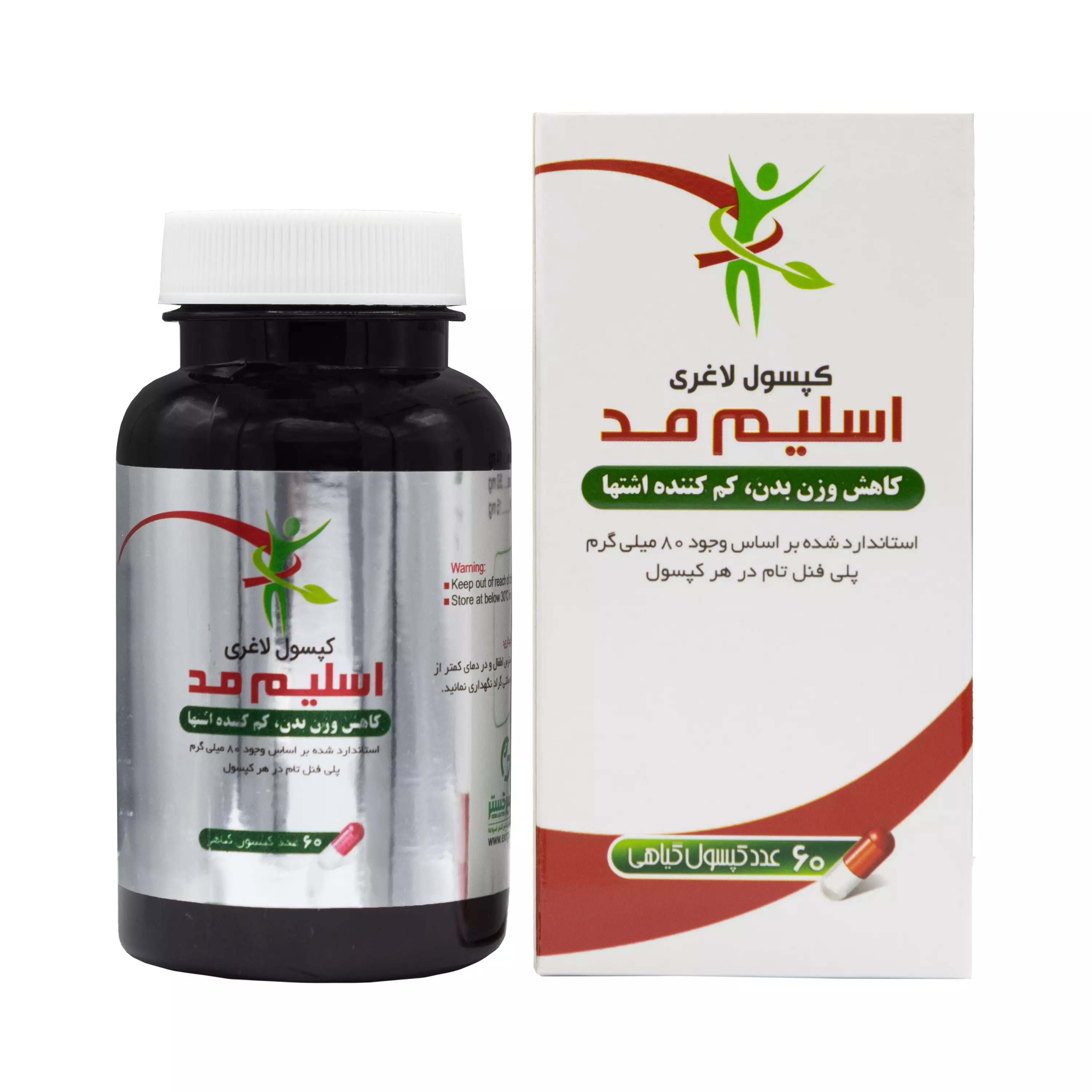 کپسول اسلیم مد اکسیر گستر