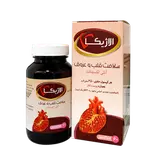 کپسول الاژیکا 60 عددی اکسیر گستر