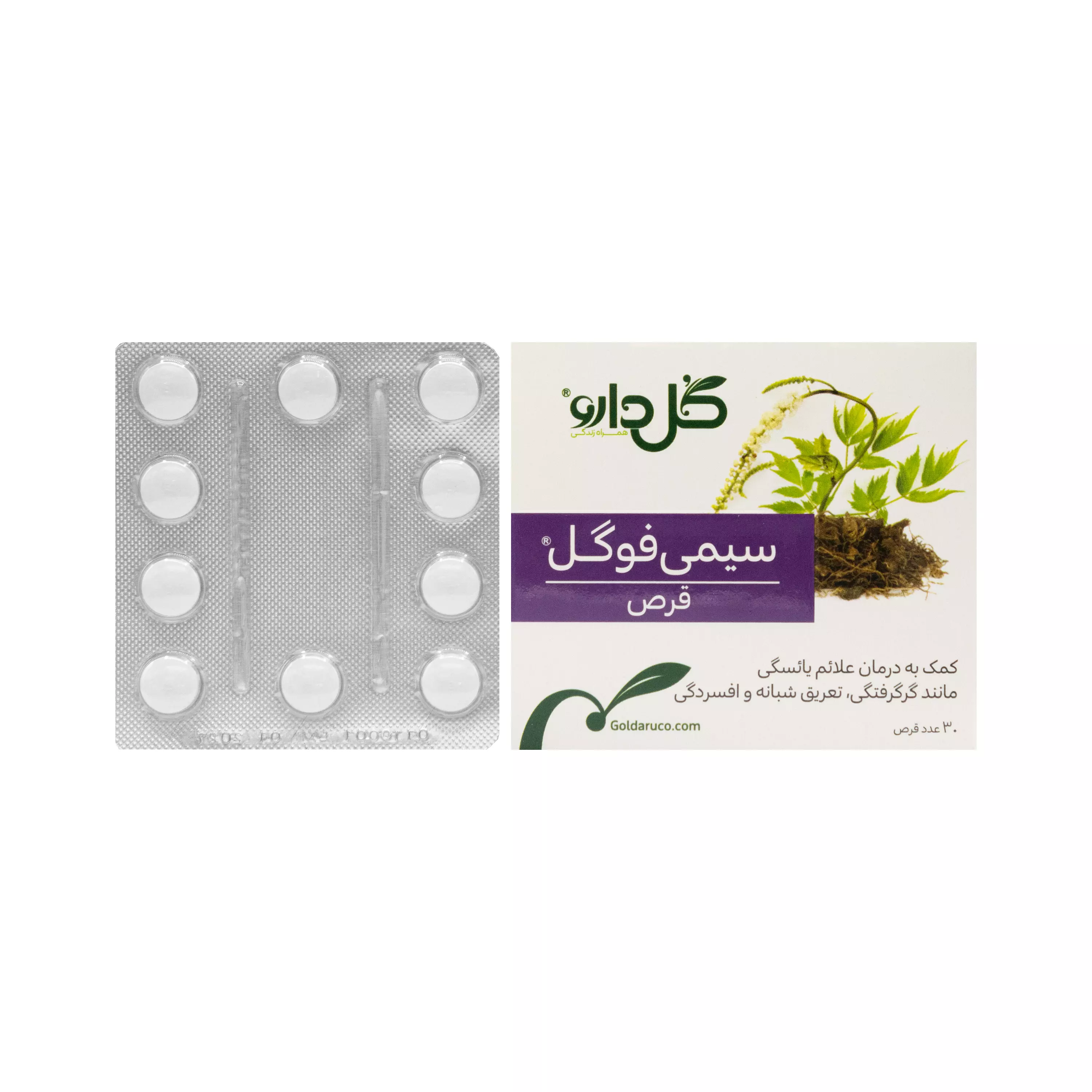 قرص سیمی فوگل 30 عددی گل دارو