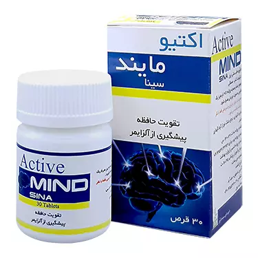 قرص اکتیو مایند 30 عددی سینا فرآور