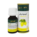 قطره خوراکی لیموترش 15 میلی لیتر زردبند