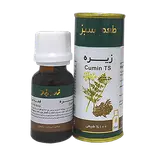قطره خوراکی زیره 15 میلی لیتر زردبند