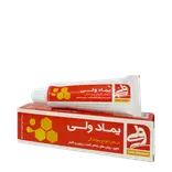 پماد سوختگی تیوب 30 گرمی ولی