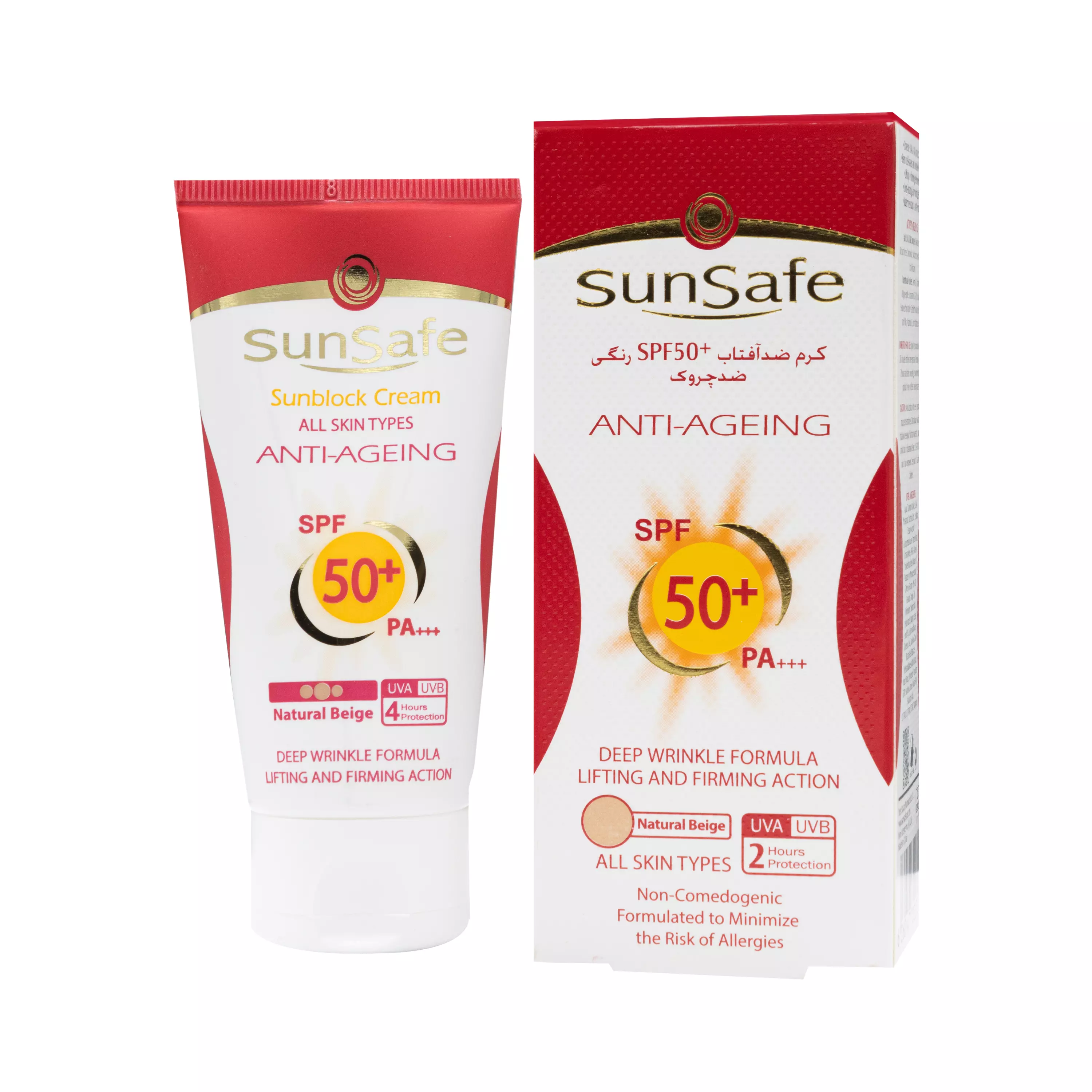 کرم ضد آفتاب ضد چروک SPF50 بژ طبیعی سان سیف