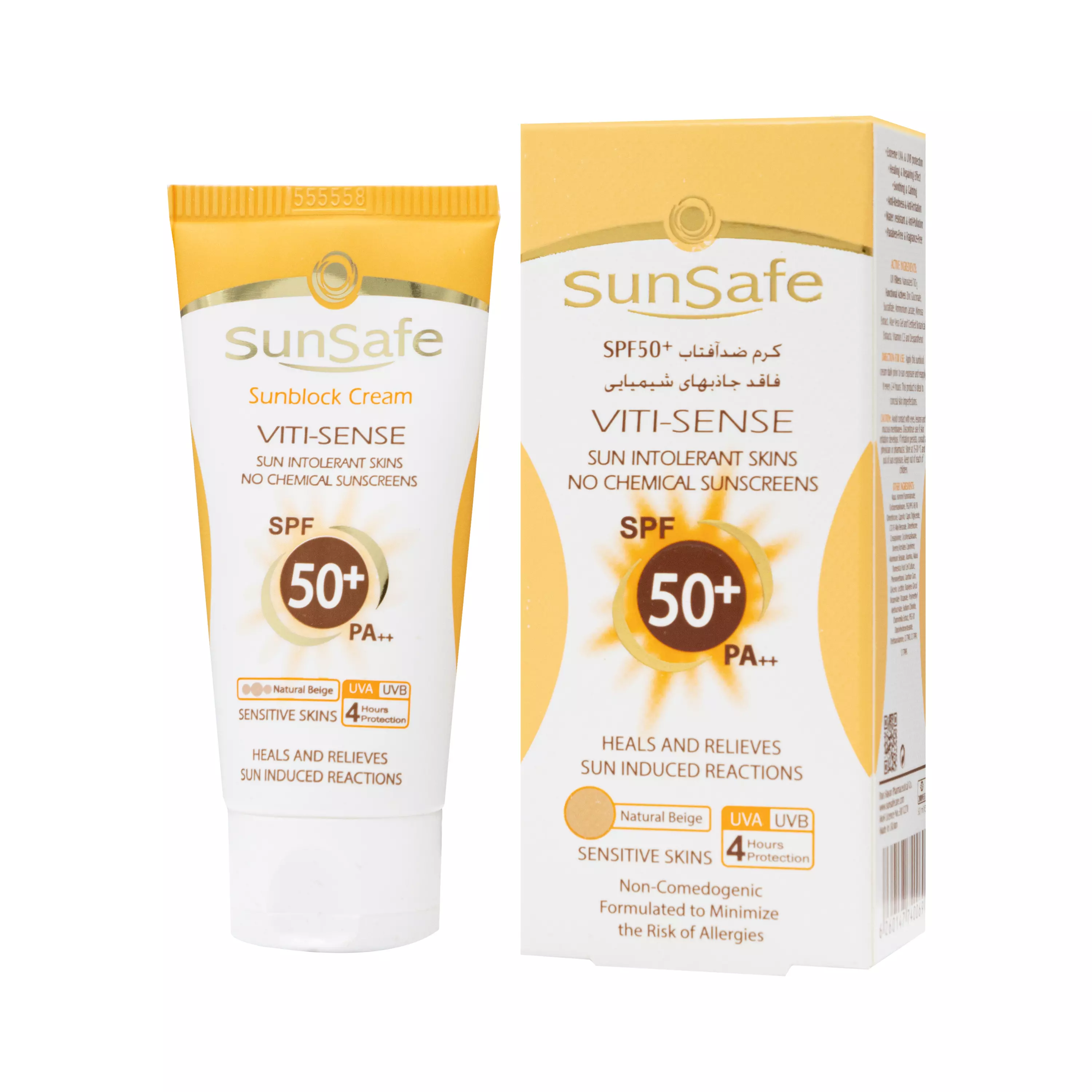 ضد آفتاب فاقد جاذب های شیمیایی SPF50 بژ طبیعی سان سیف