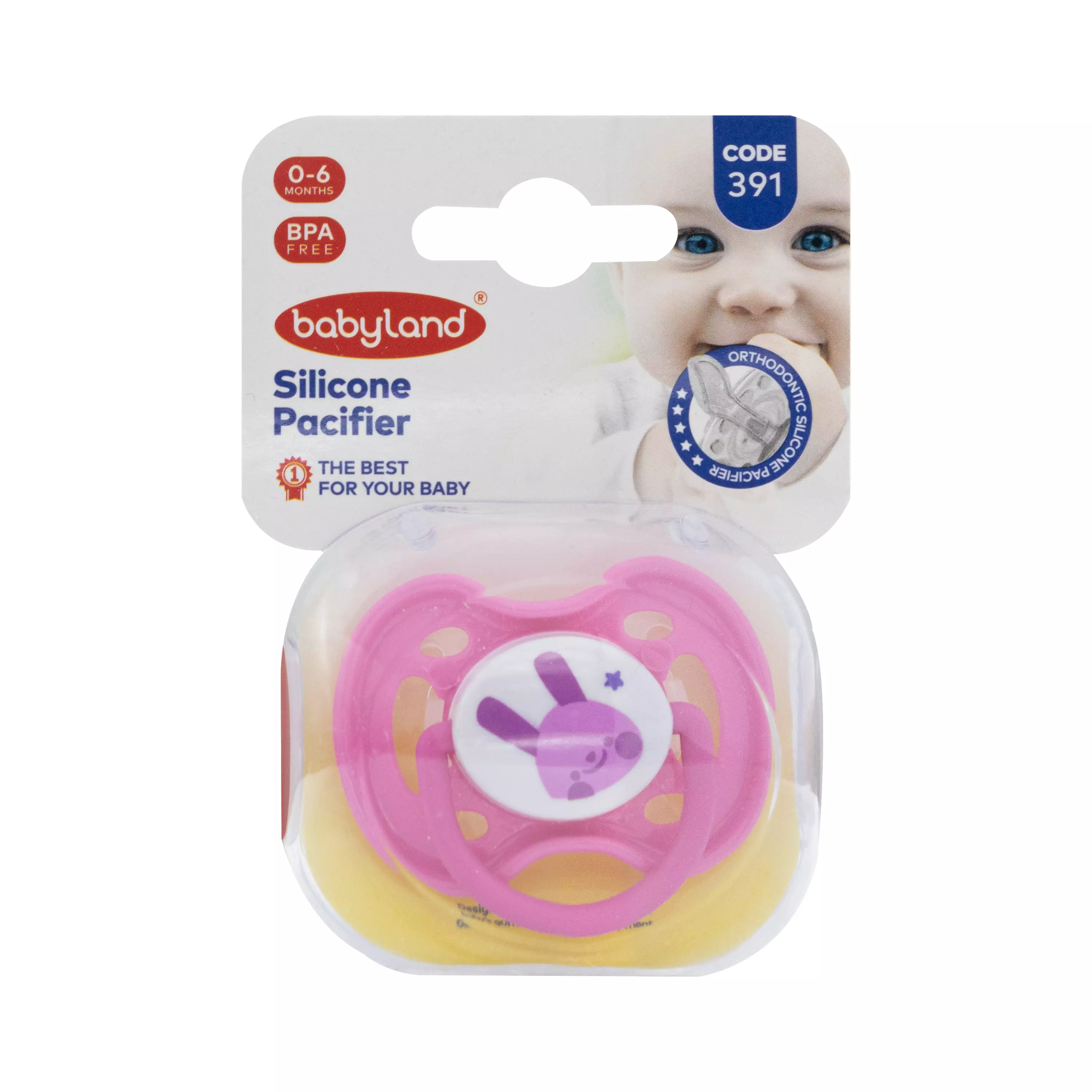 پستانک ارتودنسی النا قاب کریستالی مات سایز 1 کد 391 بی بی لند