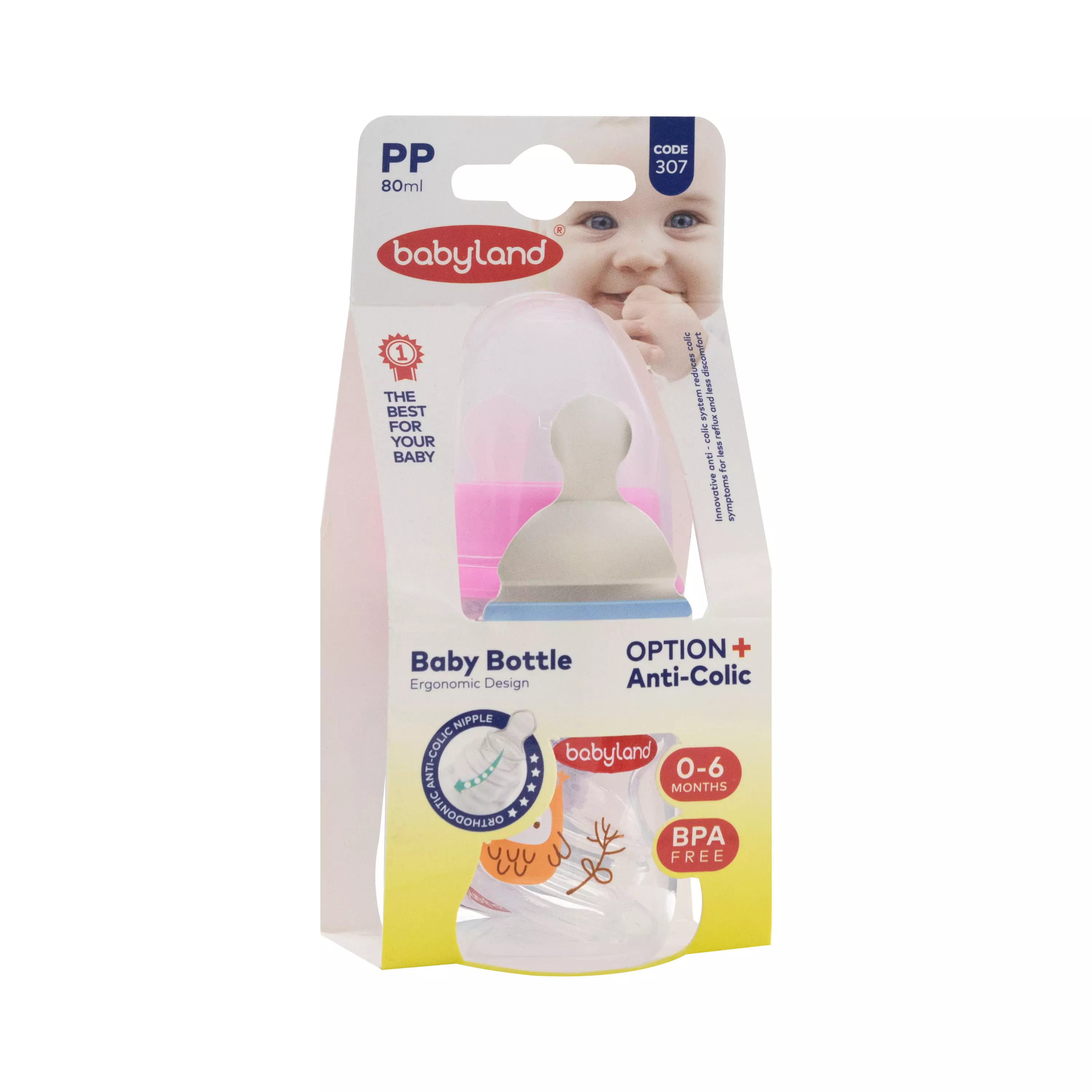 شیرخوری کلاسیک ارتودنسی آویز 80 میلی لیتر کد 307 بی بی لند
