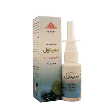 اسپری سینول گیاه اسانس